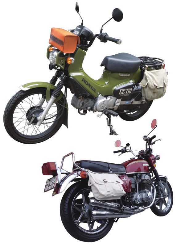 COOLBIKERSサングラス付 アーミーサドルバッグ 2WAY サドルバッグ ショルダーバッグ キャンバス地 ウォッシュ加工 ヴィンテージ Canvas Saddle Bag FFCRYSTALESIA_COM