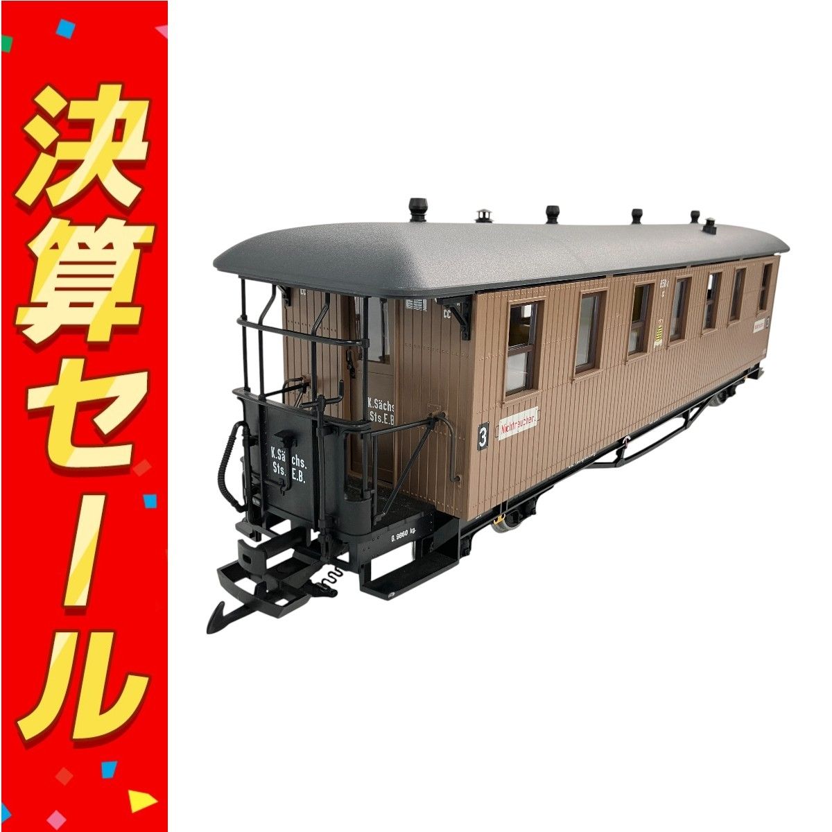 Marklin LGB ザクセン州立鉄道 SOEG 三等客車 Gゲージ 鉄道模型 N10146405