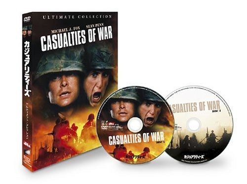 カジュアリティーズ アルティメット・コレクション [DVD]