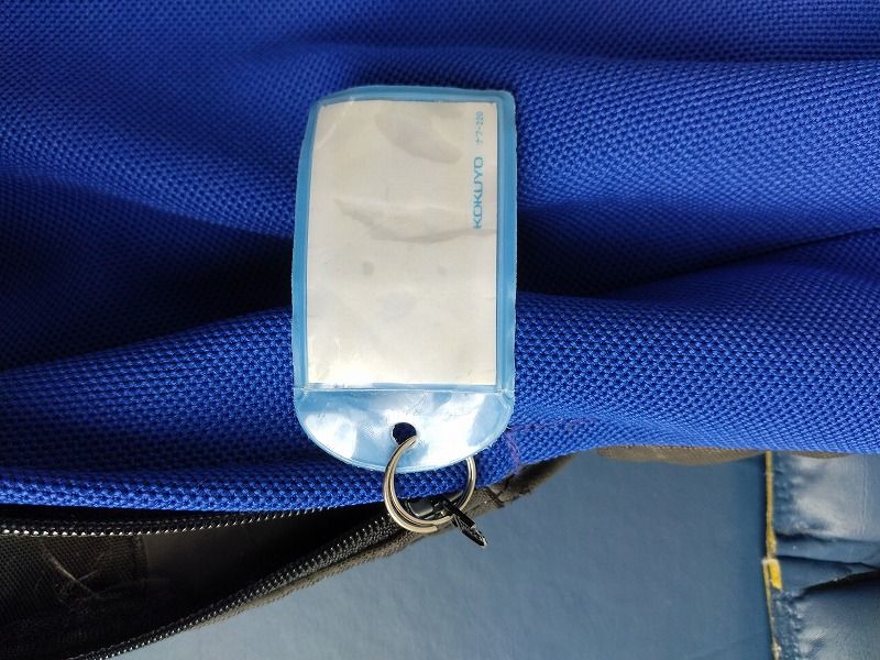 FC-コキュー君 もも着脱タイプ