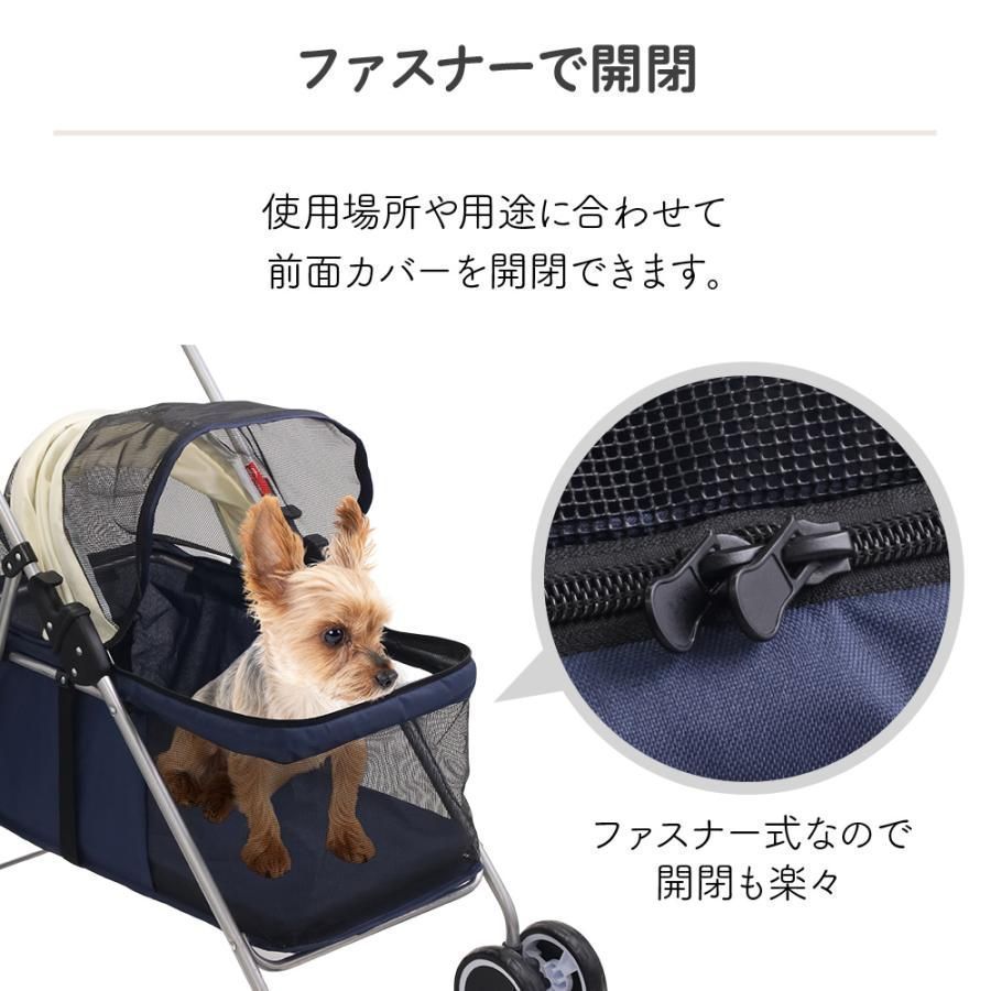 中型犬 ペットバギー
