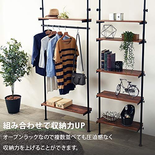 大決算セール 在庫 木目調 幅90 高さ無段階調節 突っ張り ブラウン コートハンガー ハンガーラック KTR-3152BR 萩原 Hagihara