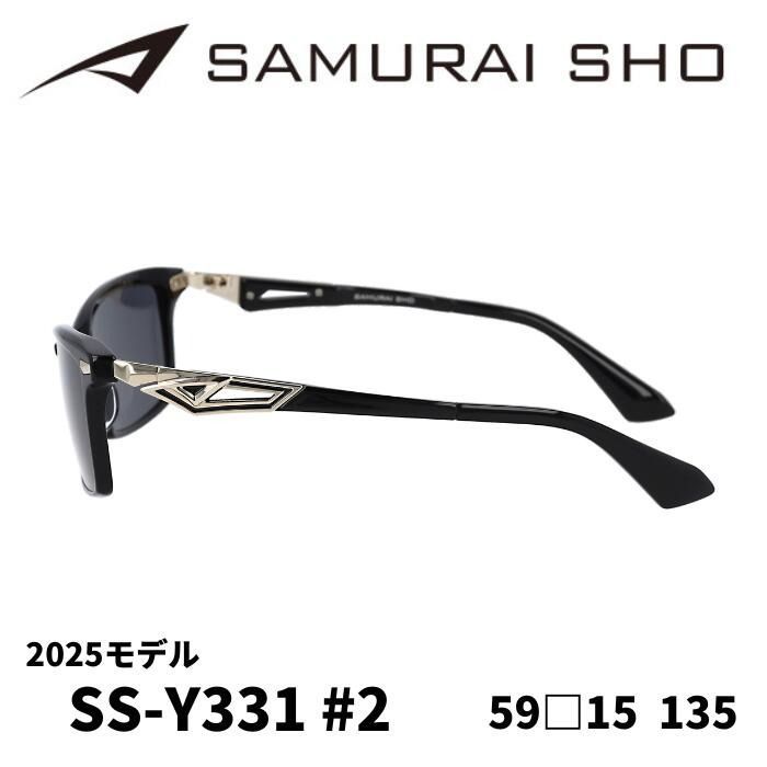 サングラス／サムライ翔] 勇SAMURAI SHO 2025 男のためのメガネ