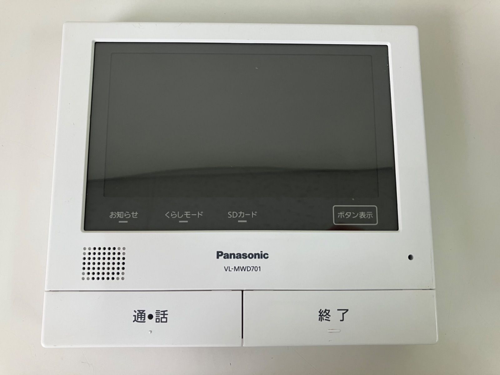 Panasonic パナソニック モニター親機 VL-MWD701KL - メルカリ