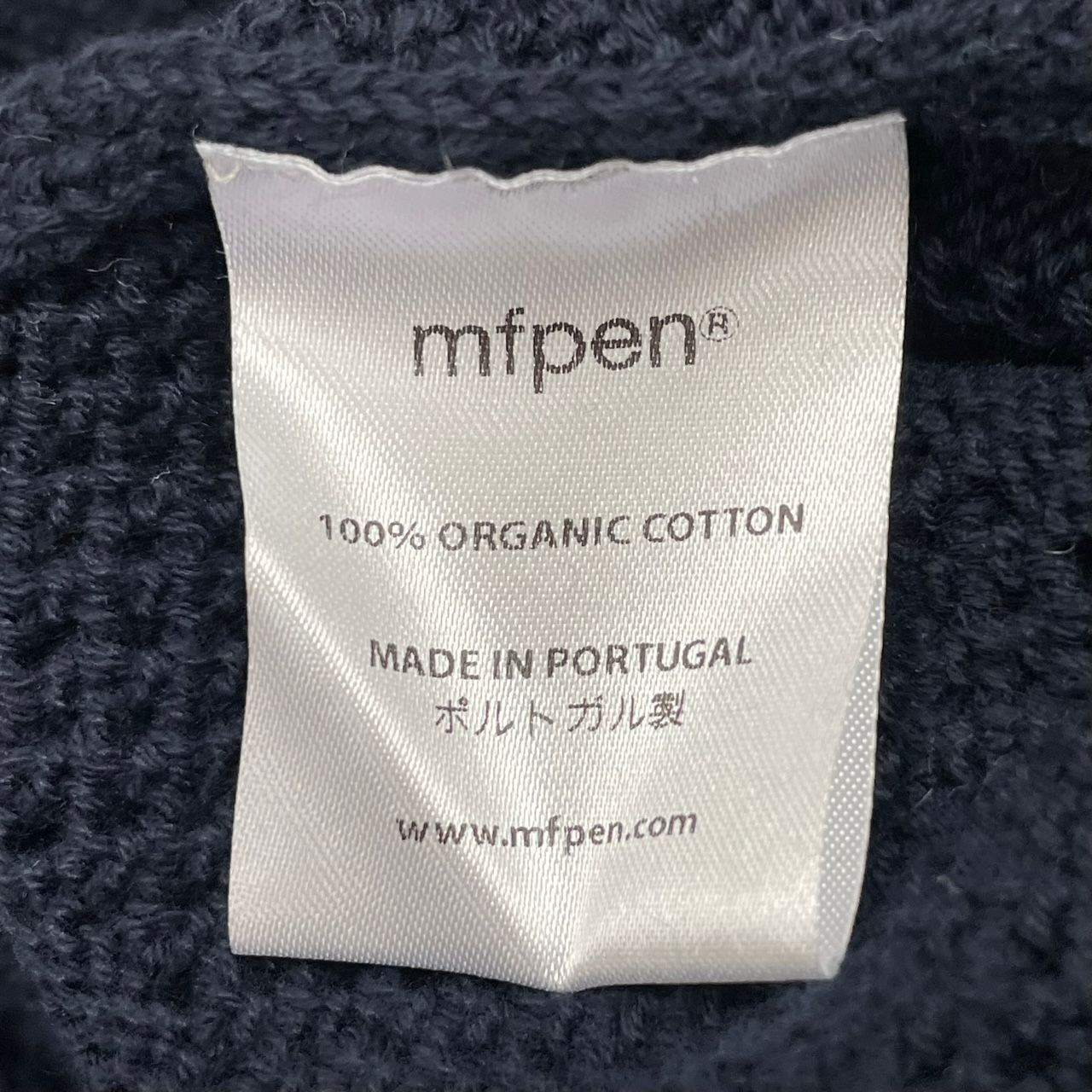 定価31900円 未使用 mfpen 22SS Typo Knit Vest ニット ベスト 