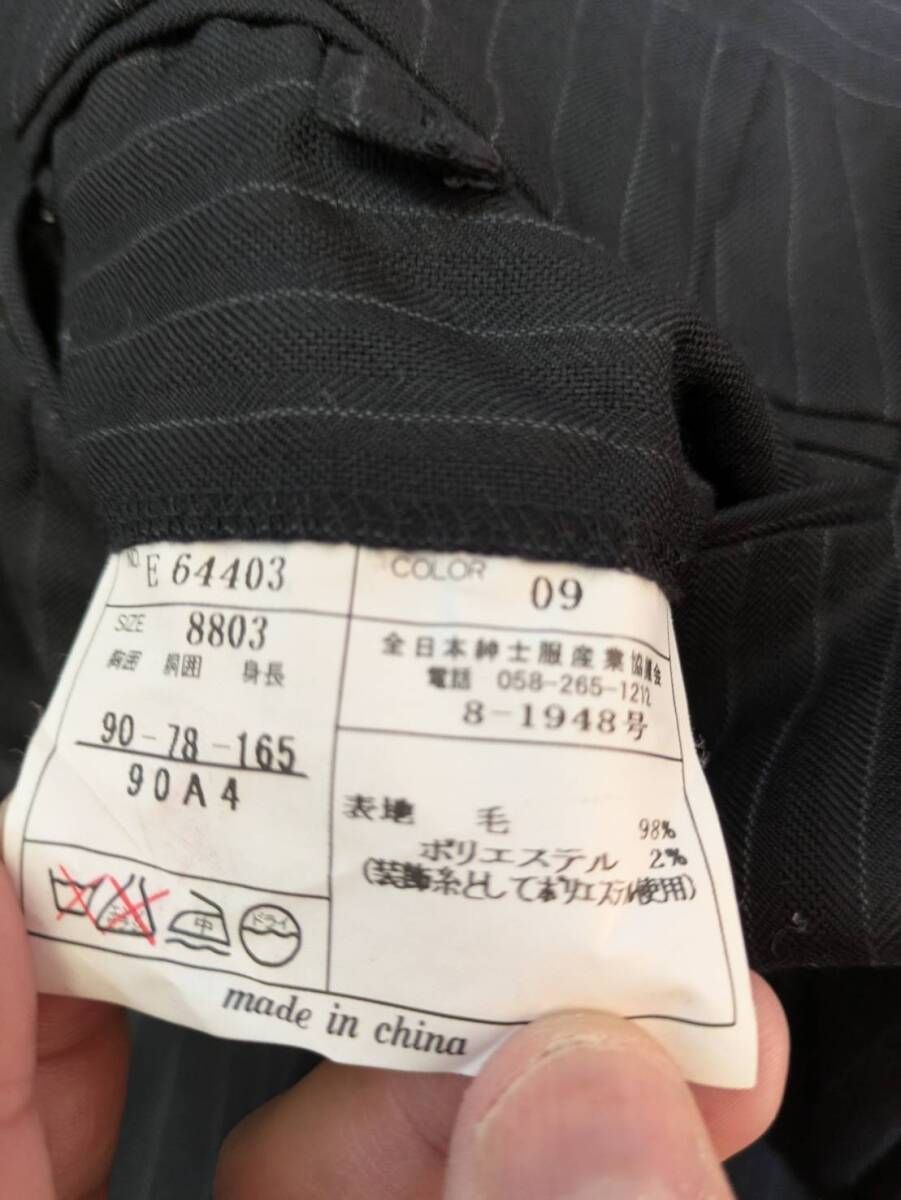 ◆YOSHIYUKI KONISHI（FICCE UOMO）総ビーズ ジャケット This jacket arrived yesterday: 1980s Ficce Uomo by Yoshiyuki