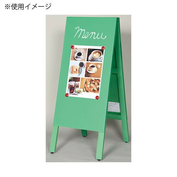 多目的A型案内板 緑のこくばん