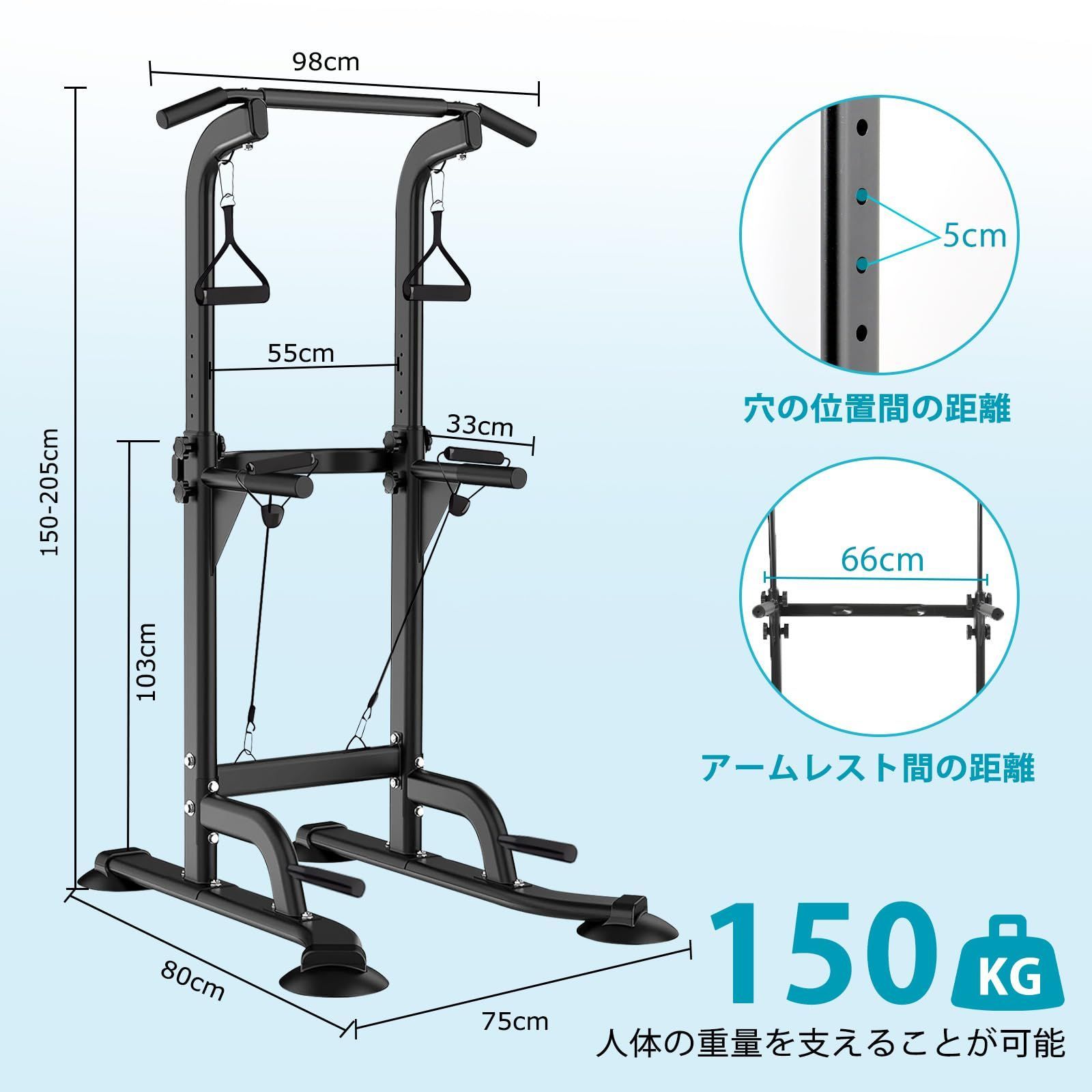 数量限定】ぶら下がり健康器 懸垂バー 懸垂マシン 【コンパクト/スリム