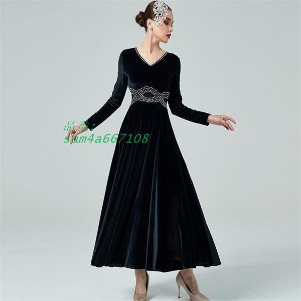 社交ダンス ワンピース