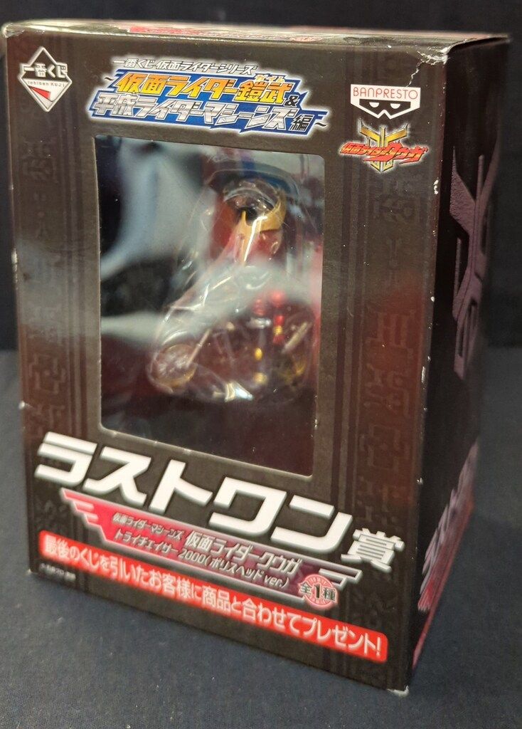 バンプレスト 一番くじ 鎧武 & 平成ライダーマシーンズ ラスト