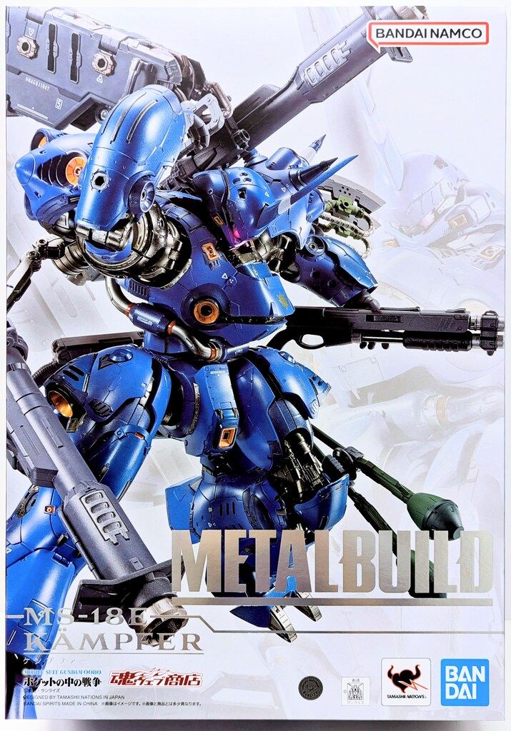 BANDAI SPIRITS METAL BUILD 機動戦士ガンダム0080 ポケットの中の戦争