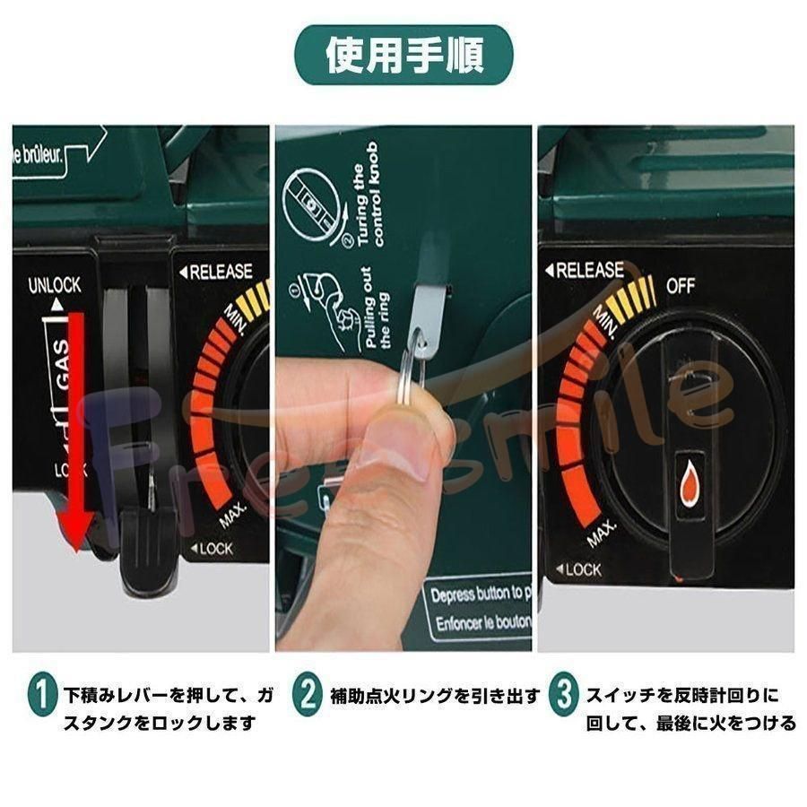 屋内屋外用 暖房機