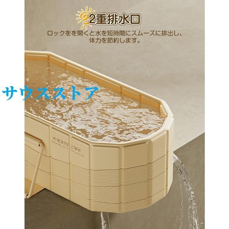 大型