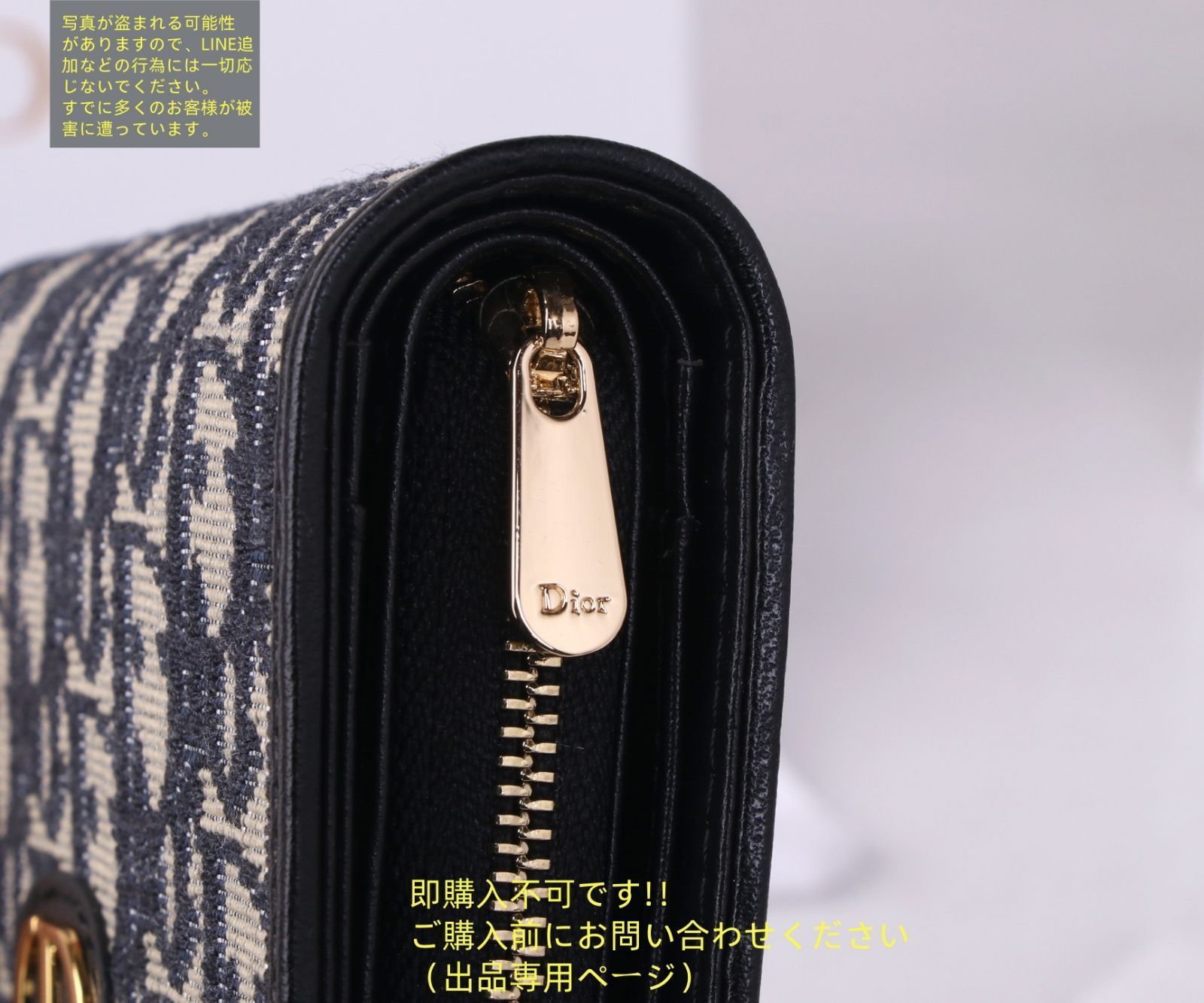 超極上美品】Christian Dior クリスチャンディオール 折り財布