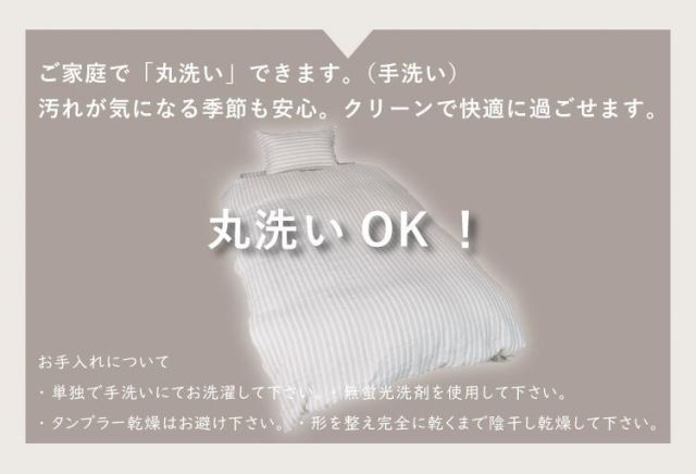プレゼント