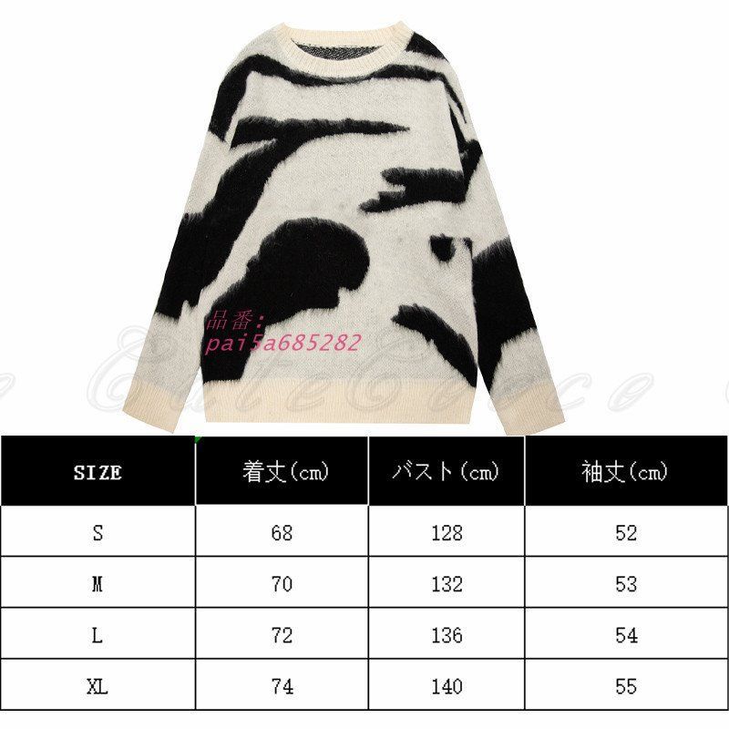 おしゃれ ルームウェア