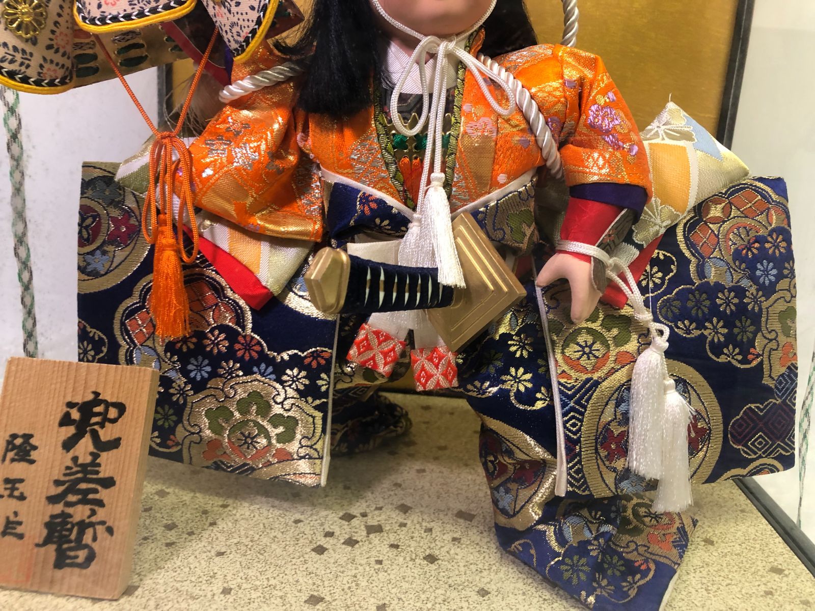 五月人形 兜差 贈答用 送料込み 値引きします Amazon | 久月official 五月人形 武者人形ケース飾り 兜差 3G