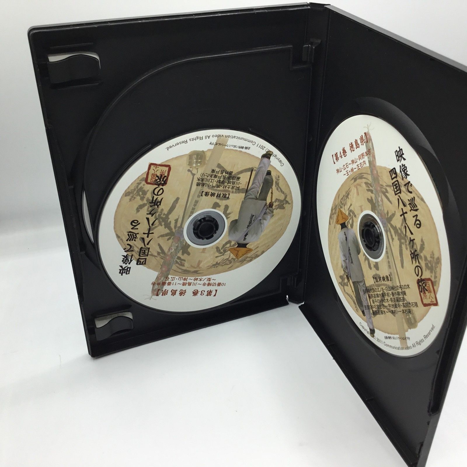 ☆ 割引 DVD-R 12 点 全48巻セット ◇ 映像で巡る四国八十八カ所の旅