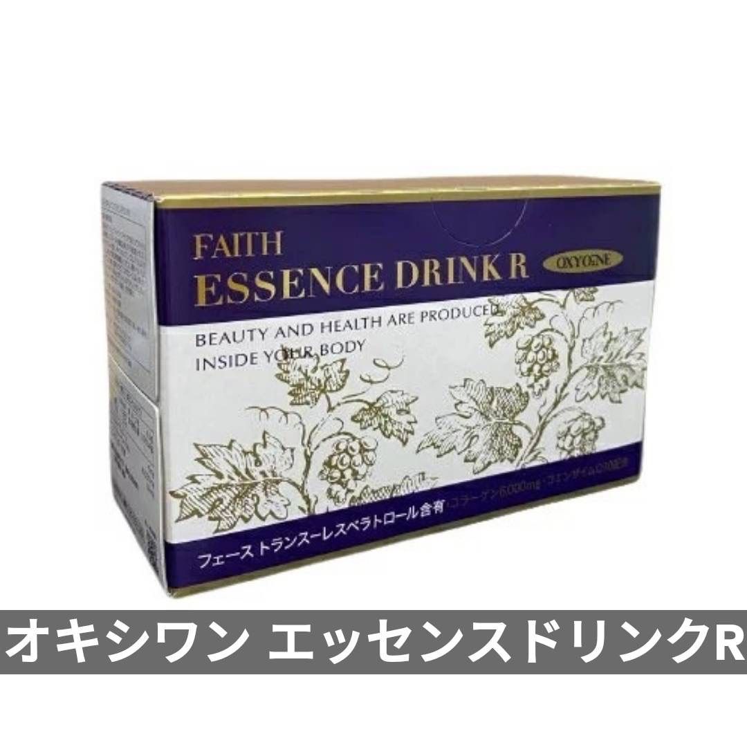 フェース オキシワンエッセンスドリンクR（50ml×10本）×3箱 - ダイエット・健康