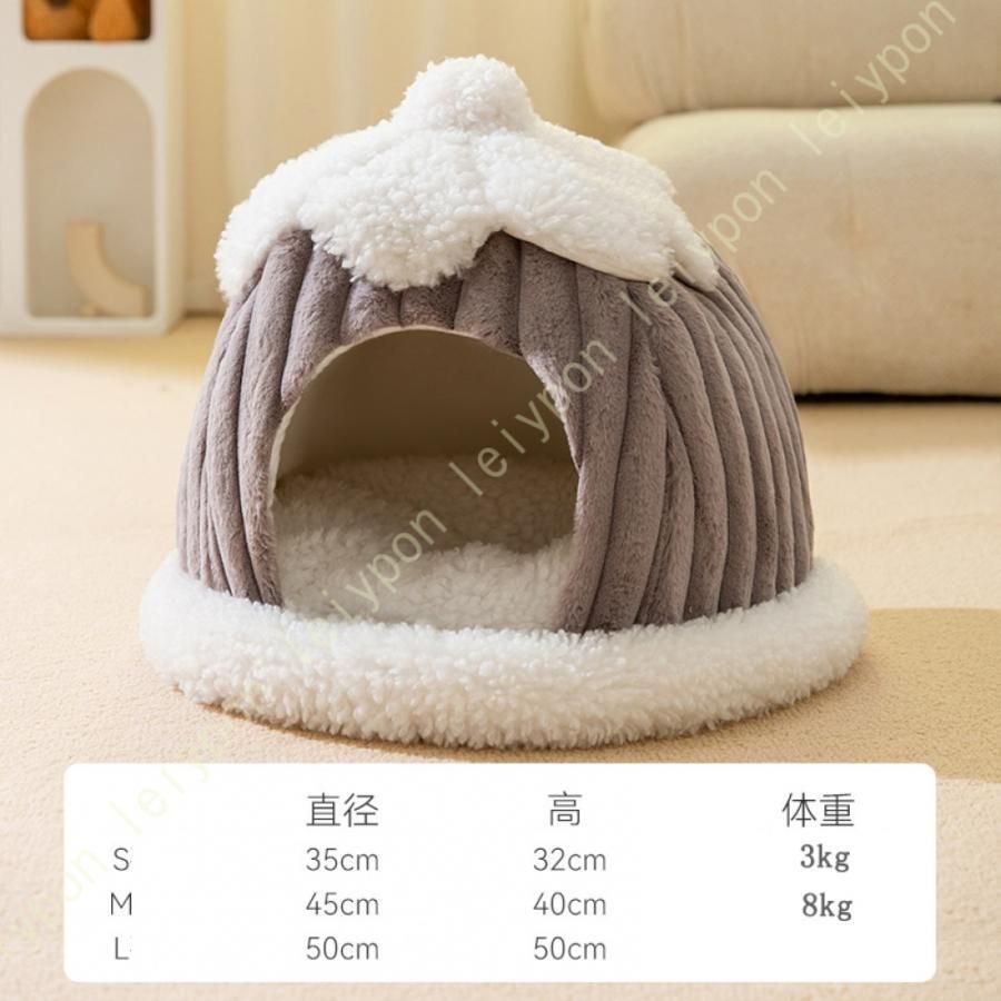 ぐっすり眠れる