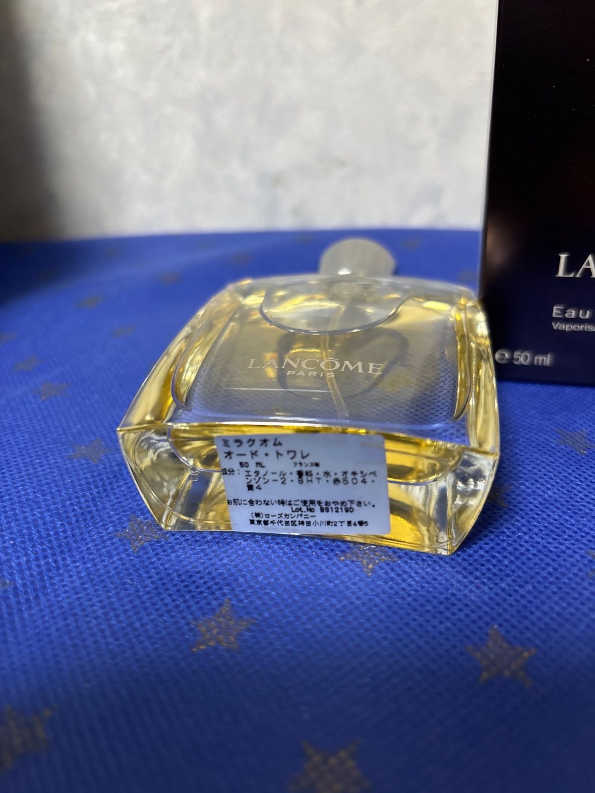 ランコムミラクオム オードトワレ50mlランコム ミラク オム 50ml
