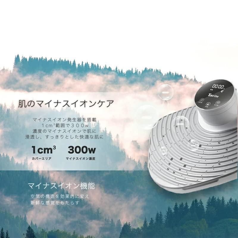 Amazon | Take-One(テイクワン) Body Dryer Plus 体用ドライヤー マイナスイオン 体重計機能付 温風冷風切り替え  プレヒーティング ボディードライヤー 全身ドライヤー 体重計 マイナスイオン 冷風 温風 バスルームドライヤー 高速乾燥 重力センサー シャワールーム  バス 
