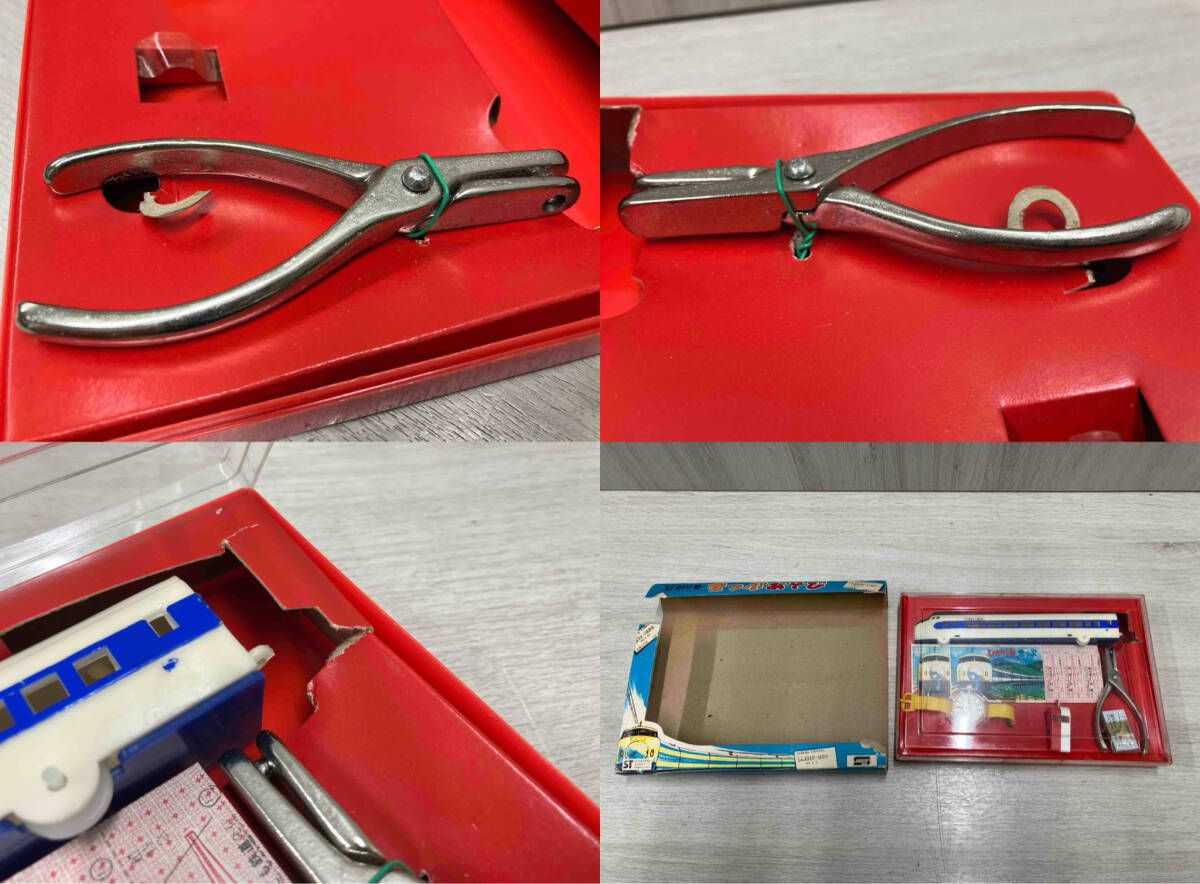 レトロ 玩具