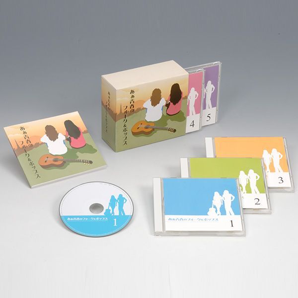 中古】 BASTARD！！ 暗黒の破壊神 (13巻セット) [レンタル落ち] [DVD