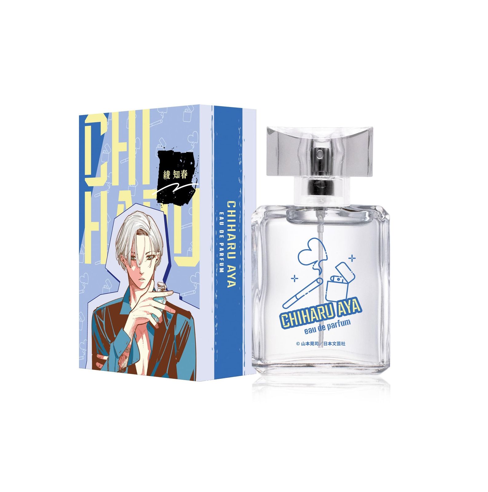 撲殺ピンク オードパルファム 綾 知春 50ml - メルカリ