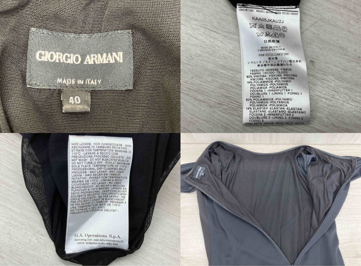 GIORGIO ARMANI ジョルジオアルマーニ ワンピース 40 9号 ブラック
