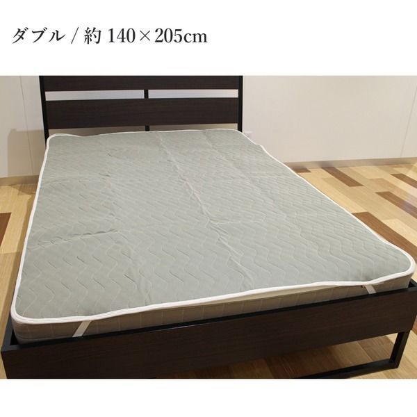 速暖 体温反射ホット敷パッド