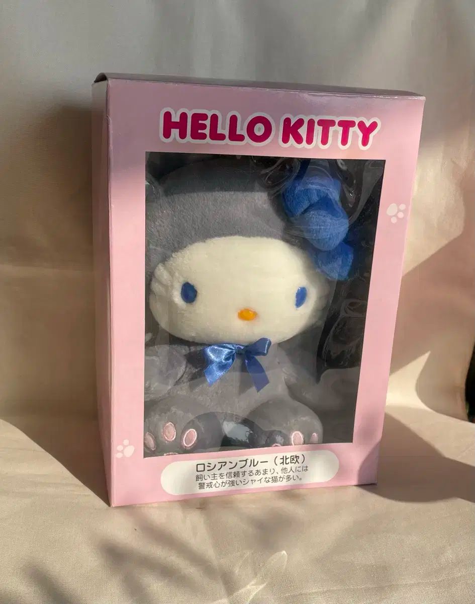 【雷市場（ポンジャン）商品韓国直送】 ワールドキャットキティドール レトロ ヴィンテージ ロシアンブルー