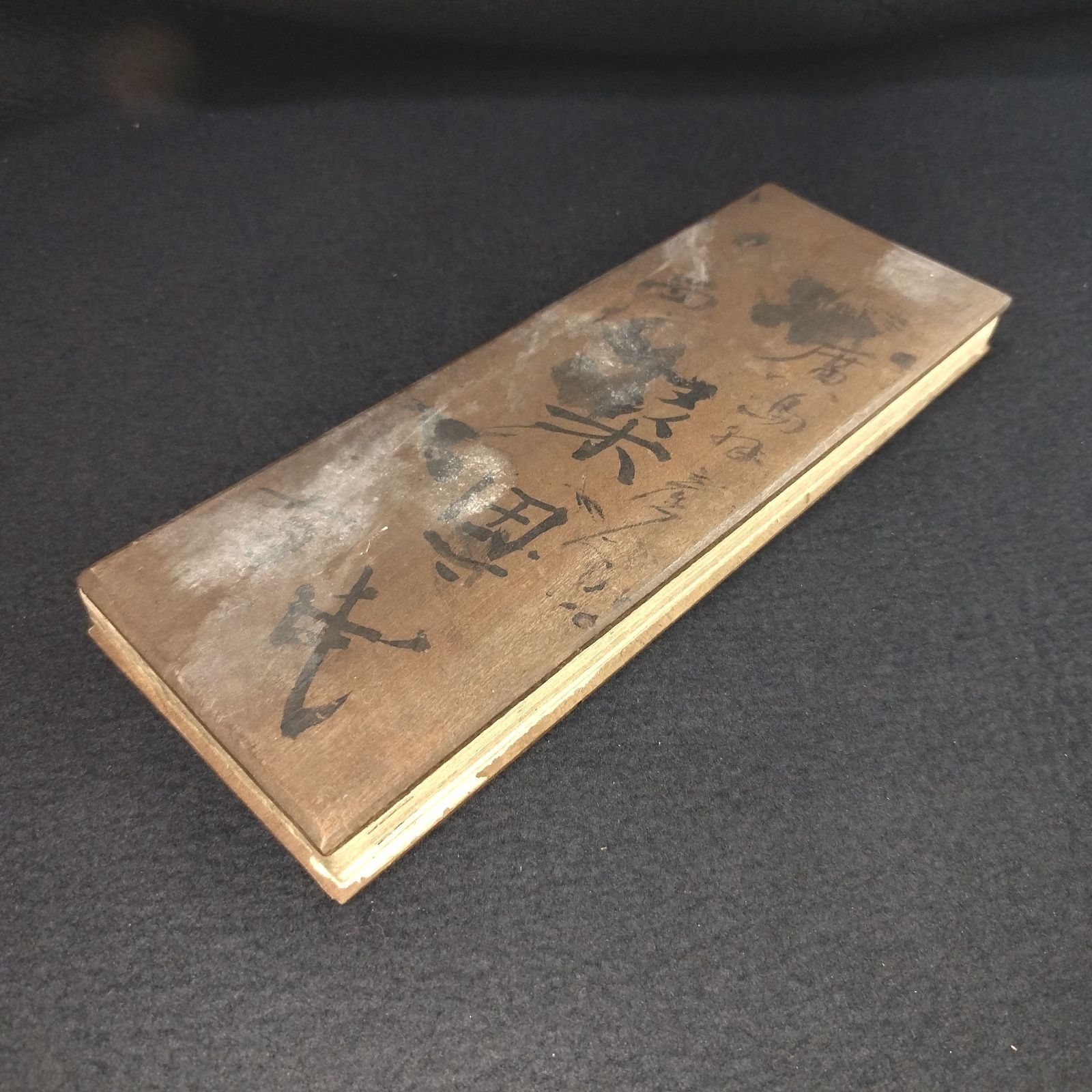 レア 蘇京坡 中国 軸 書 赤壁の賦 漢詩 美術 骨董 インテリア 書 軸 中国 レア 美術 蘇京坡 骨董 漢詩 インテリア 赤壁の賦