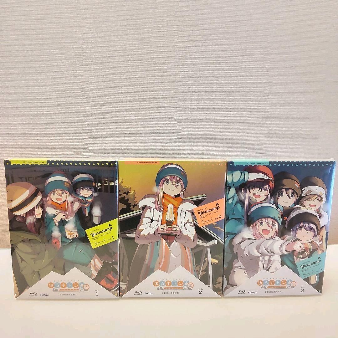 Blu-rayゆるキャン SEASON2 初回生産限定盤 全3巻セット