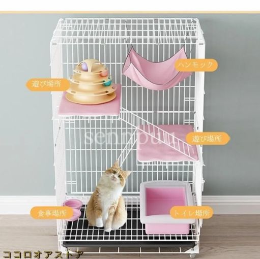 猫用ケージ大型多頭飼いコンパクト高さ掃除しやすいネコ用ゲージ錆びないキャットハウス折り畳み式組立簡単