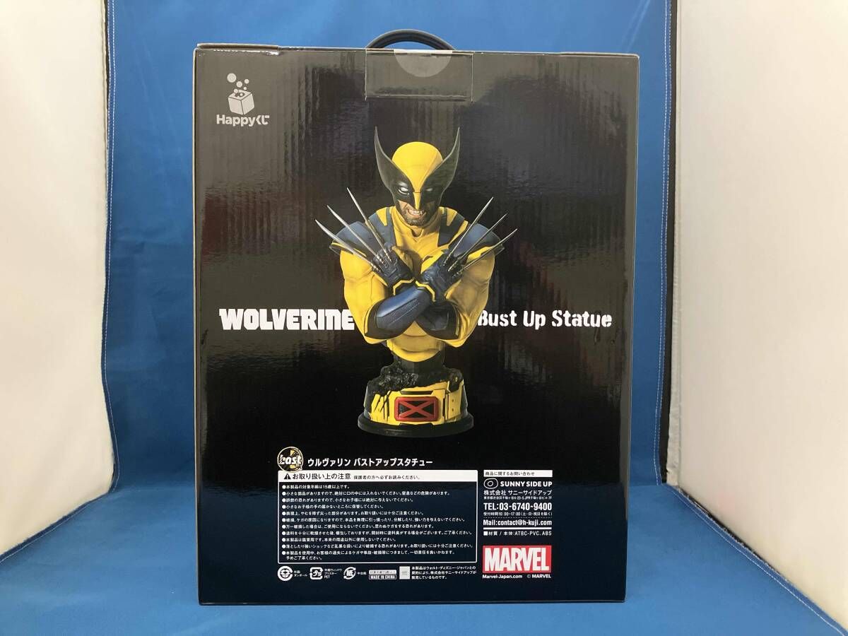 デッドプｰル-ウルヴァリン ウルヴァリン