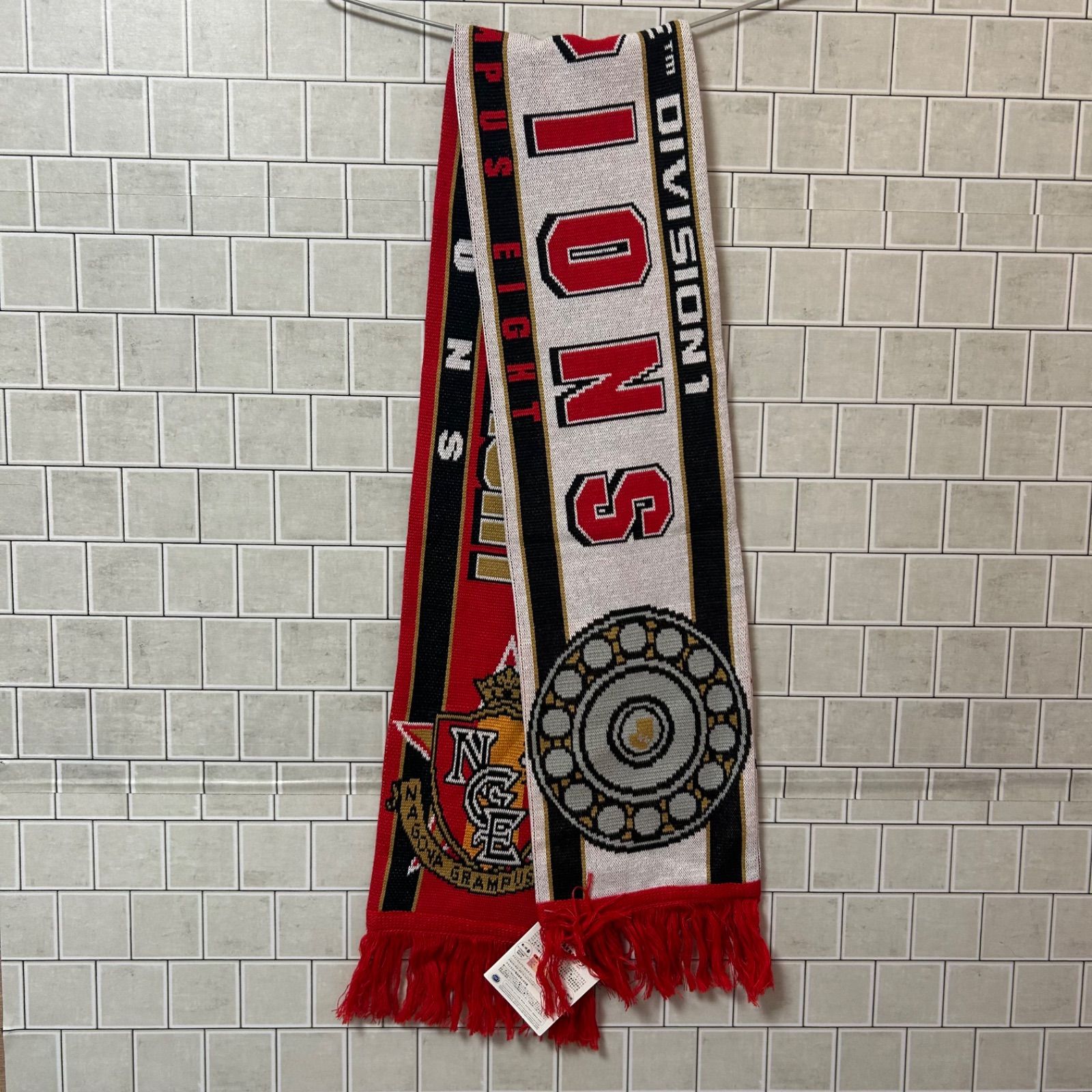 名古屋グランパス 2010年 リーグ初優勝記念 タオルマフラー 希少 タグ