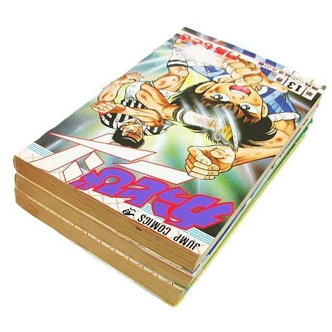 かっとび一斗　1巻から46巻　全巻　おまけ コミック】かっとび一斗(全46巻)セット | 全巻セットまとめ買い