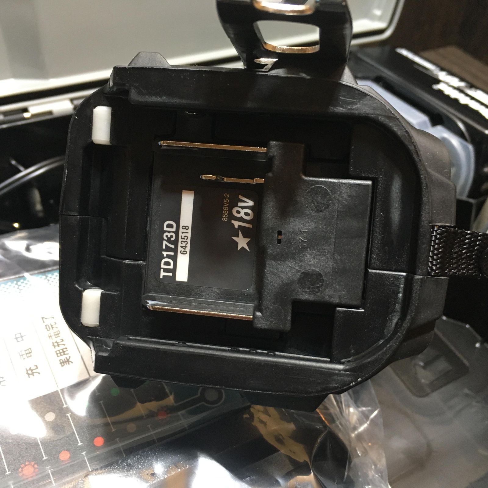 未使用 makita マキタ 充電式インパクトドライバ TD173DRGXB 18V 6.0Ah  