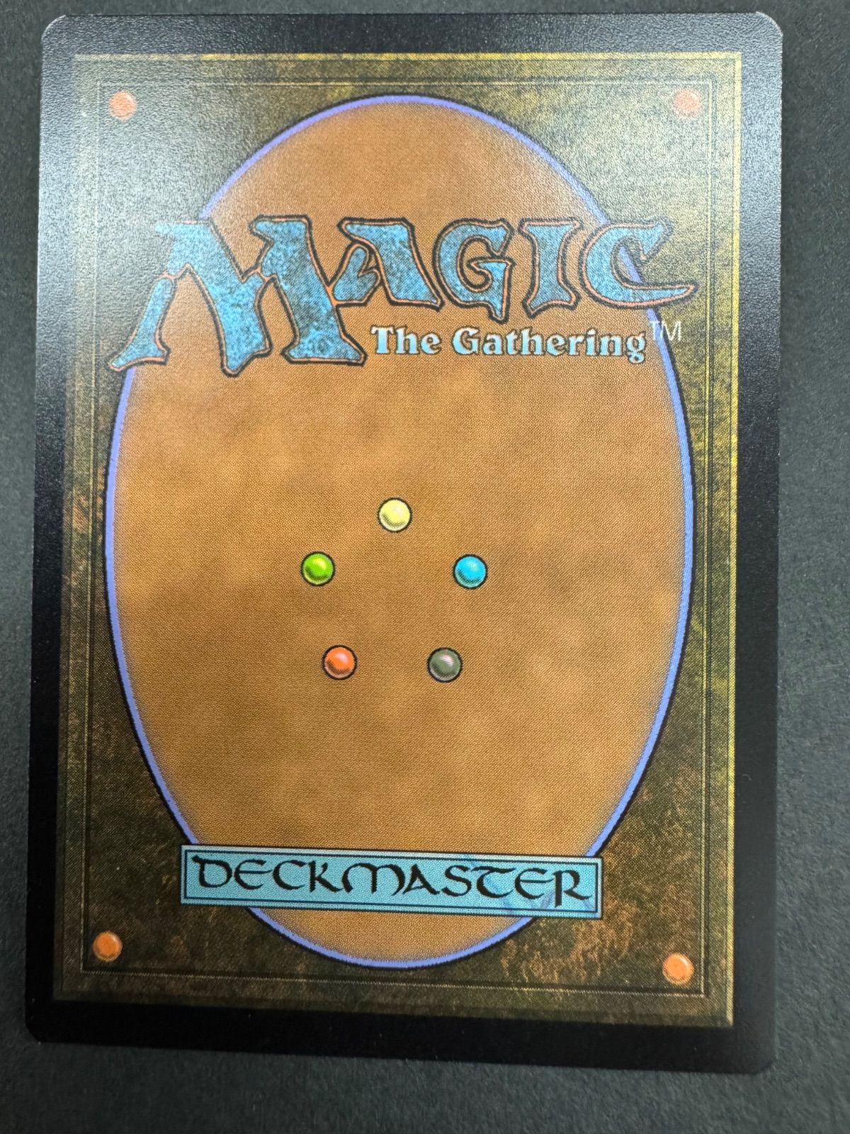 mystery-booster-2-301049?blend
