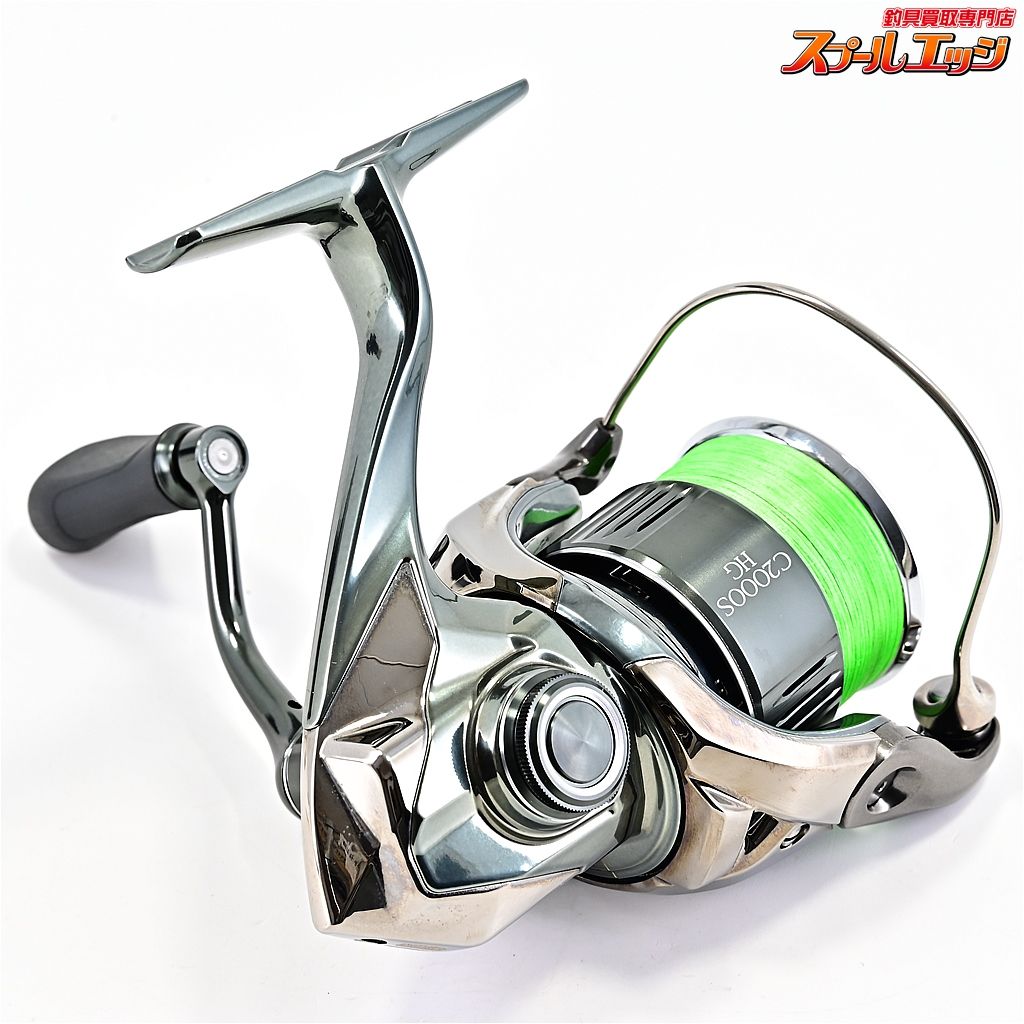 シマノ 22ステラ C2000SHG 未使用 【シマノ】 22ステラ C2000SHG 未使用PEライン ティクト ライム