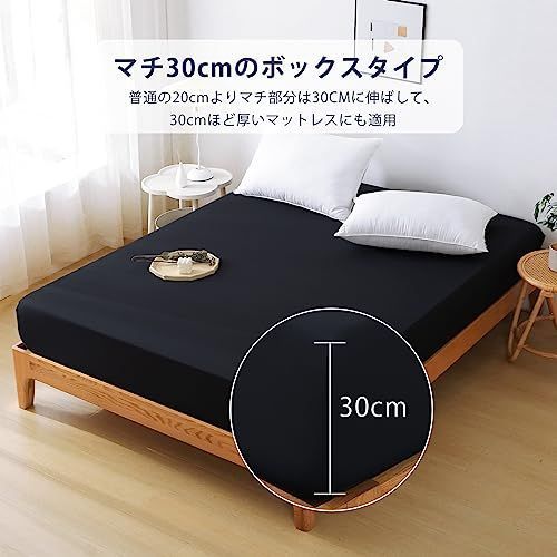 HEVUMYI 吸水速乾シーツ ボックスシーツ Bed Season 厚さ5~30cmの in com: All 7-Piece - Set Comforter King 厚さ5~30cmのマットレスに適用 Contemporary