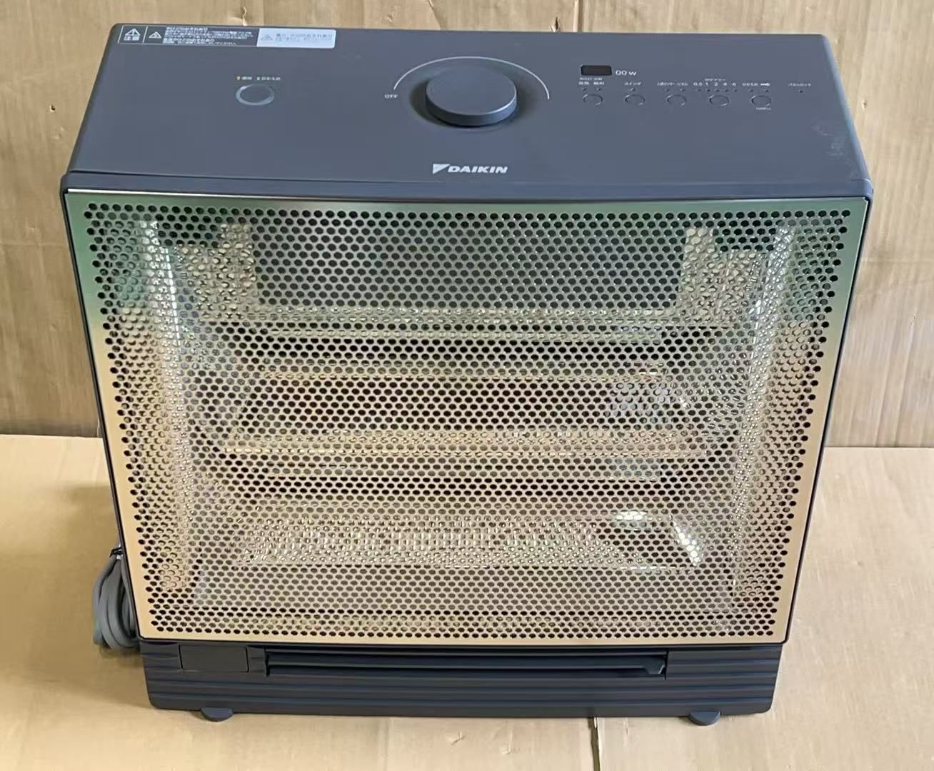 ハイブリッドセラムヒート WRH134AS-H 4417342