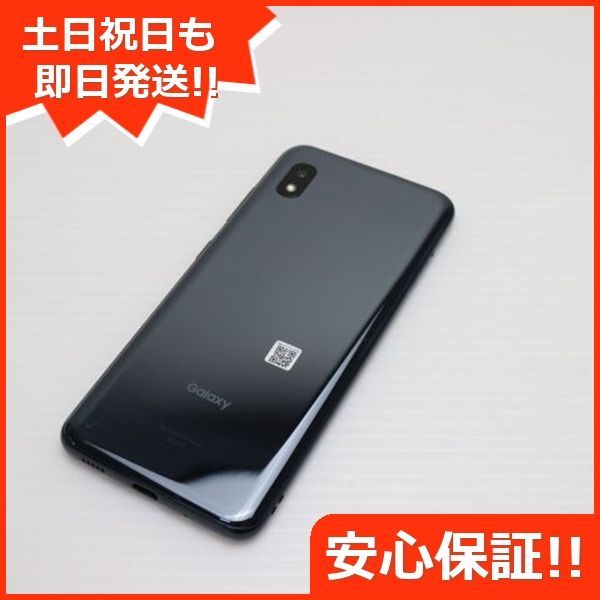 新品未使用、即購入OK❣️Galaxy A21 SCV49 ブラック ジャンク品 超美品 Galaxy A21 シンプル SCV49 ブラック 本体 即日発送 土日