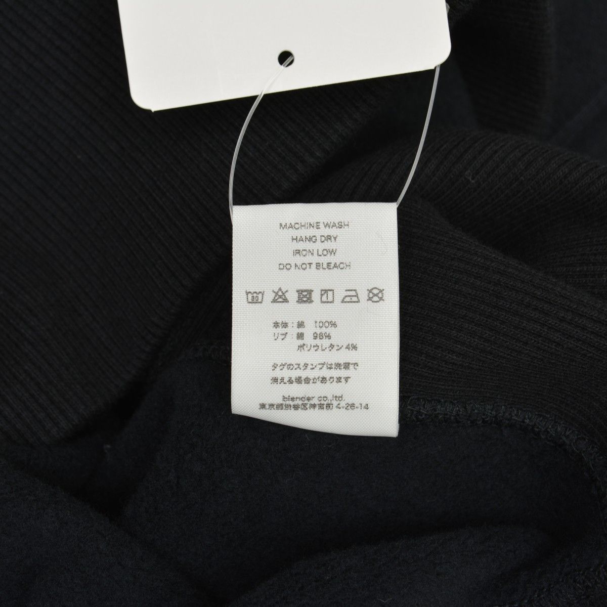 ARTISTPROOF】WEEKEND SEQUEL限定 PAINTERS OF THE _ HOODIE BLACK 