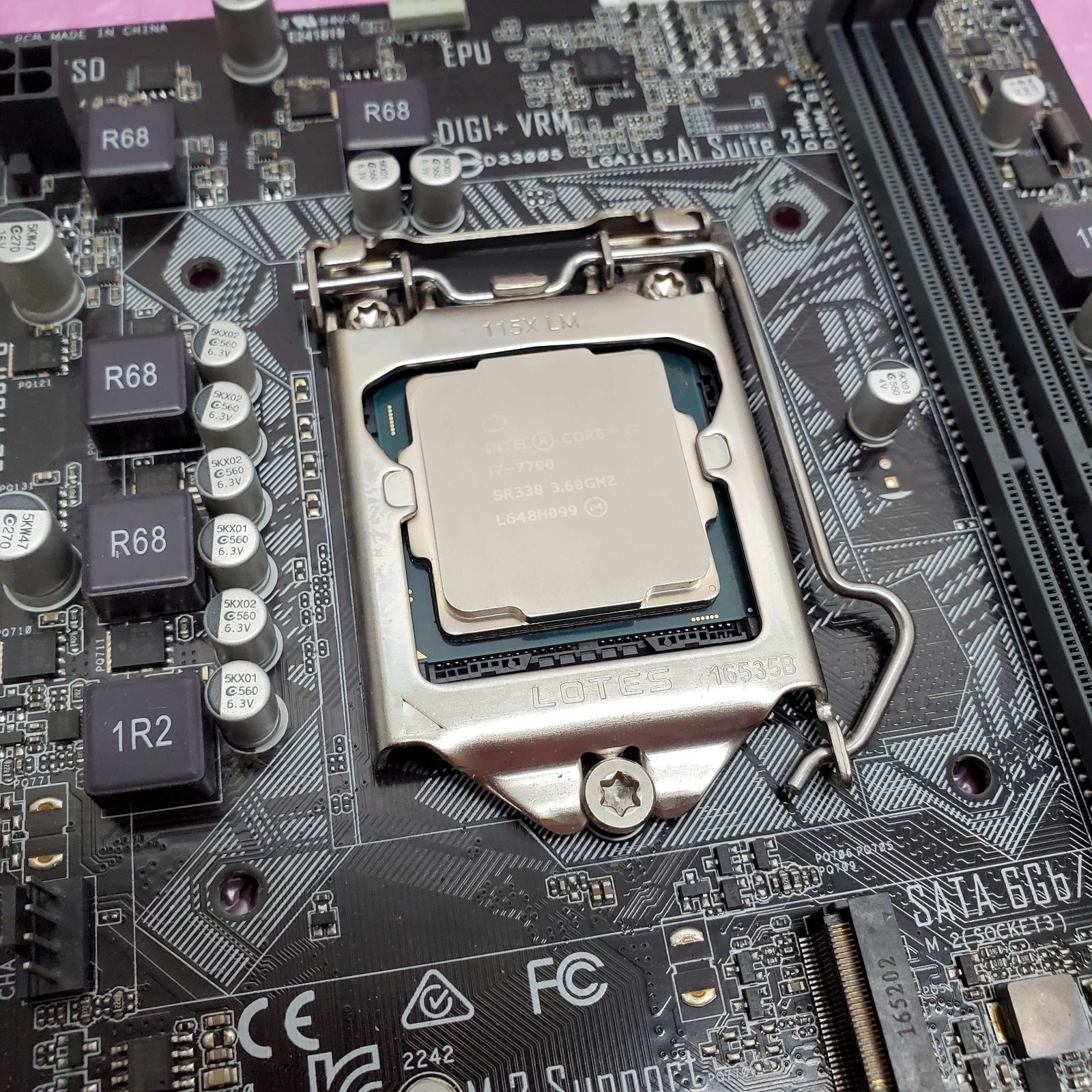CORE i7-7700 CPU+マザーボード+CPUクーラー セット