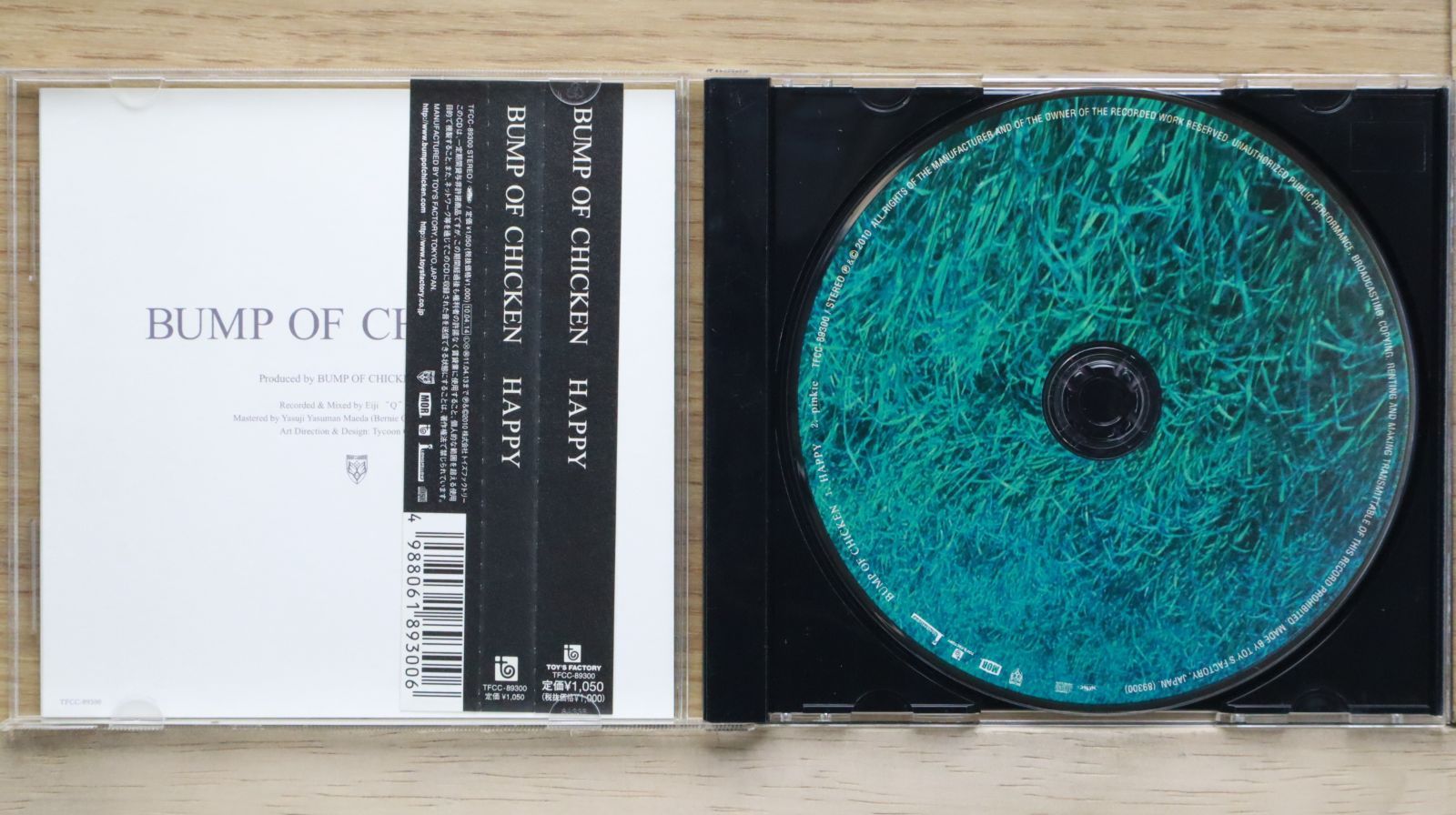 国内盤CD☆バンプ・オブ・チキン/BUMP OF CHICKEN□ HAPPY 【TFCC89300