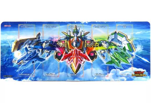 ラッシュデュエル 超絶777トレジャーキャンペーン 銀のアタリ