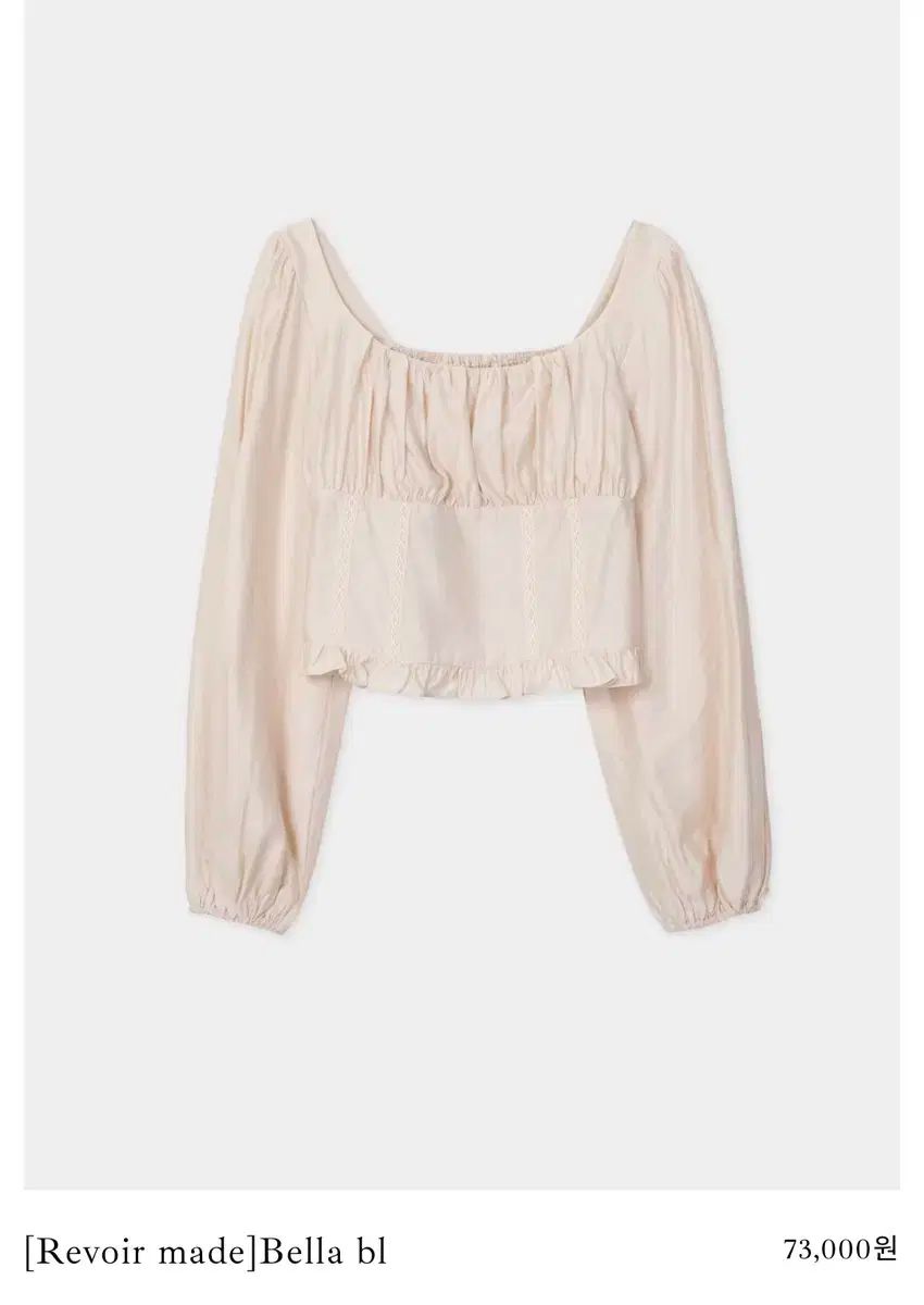 Revoir Bella ラウ LAWOO ラ ル ベラ ブラウス ピーチピンク