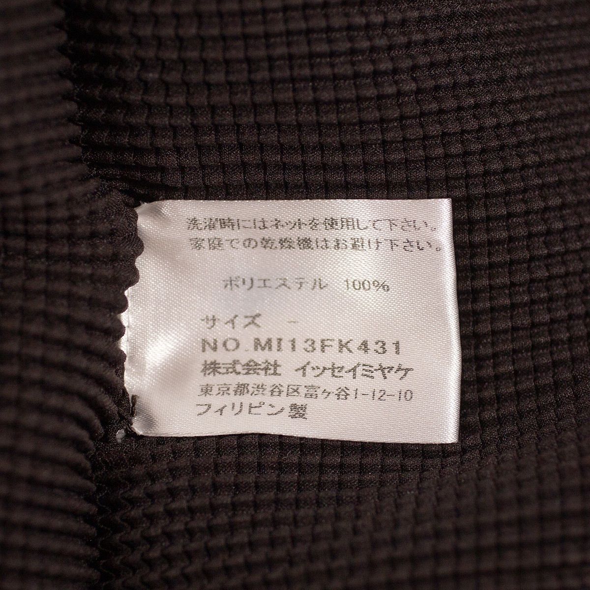 半袖ブラウス
